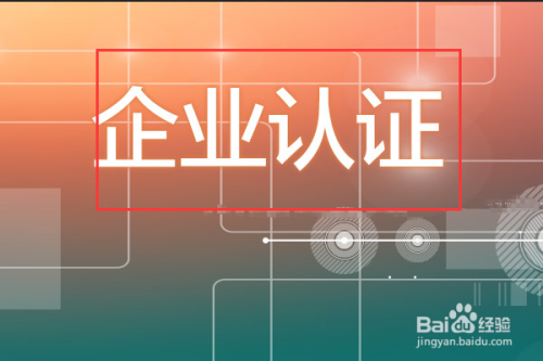 稳赚导师免费交流入口